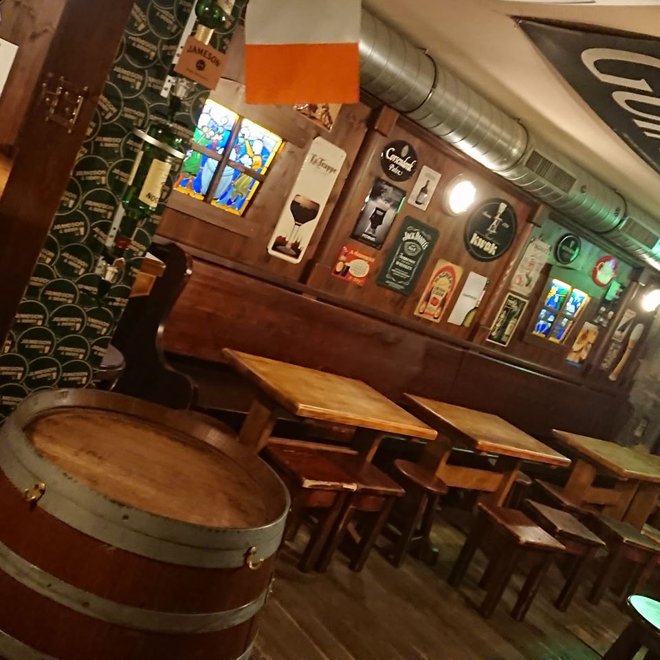 The Korner Pub Grenoble France